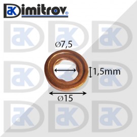 Дифтунга Ø  7,5 х Ø 15 х 1,5 mm медна